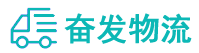 中山到雄县物流公司